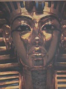 Funeral Mask of King Tut
