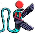 Royal Egyptian Cobra