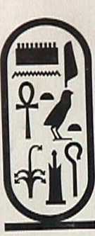 Hieroglyphs of TutAnkhamen's converted birth name